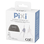 Catit Pixi Spinner Refresh Kit