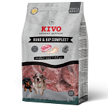 Kivo Hondenvoer Rund & Kip Compleet Porties 500 gr