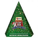 Antos Christmas Gift Box 450 gr