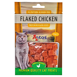 Antos Kattensnack Flaked Chicken 50 gr