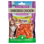 Antos kattensnack Shredded Chicken 50 gr