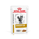 Royal Canin Kattenvoer Urinary S/O Morsels in Gravy 12 x 85 gr