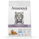 Amanova Kattenvoer Sterilised Fish Delicacy 1,5 kg