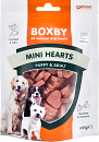Proline Boxby Puppy Snacks Mini Hearts <br>100 gr