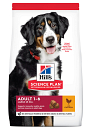 Hill's Science Plan Adult Large Breed kip 18 kg
