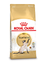 Royal Canin kattenvoer Siamese Adult 10 kg