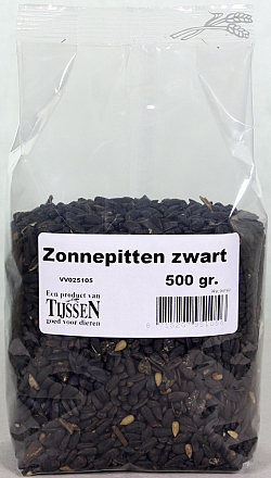 Zonnepitten Zwart <br>500 gr