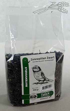 Zonnepitten Zwart <br>500 gr