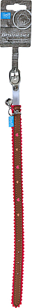 lief! lifestyle Girls Kattenhalsband 35 cm